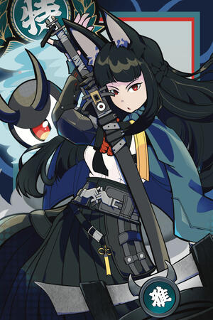 ZZZ - Hoshimi Miyabi