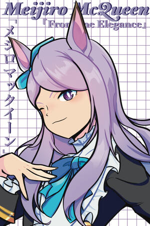 Uma - Meijiro McQueen