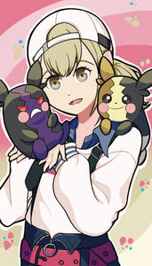 Kohane x Morpeko