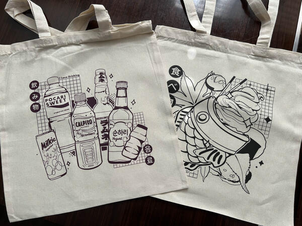 Tote Bags